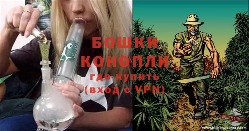 МАРИХУАНА Ganja  ссылка на мегу зеркало  Барабинск 